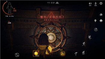 死亡島2角色選擇貼吧討論