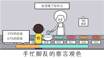 僵尸毀滅工程繩索怎么搞的