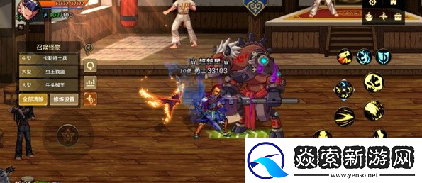 dnf手游修練場怎么進(jìn)