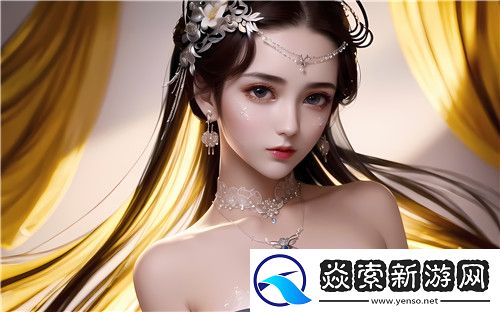 成品短視頻App源碼的樣式解析與應(yīng)用