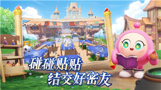 **模擬器作弊碼大全