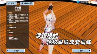 中土世界戰爭之影頂級多少級可以玩