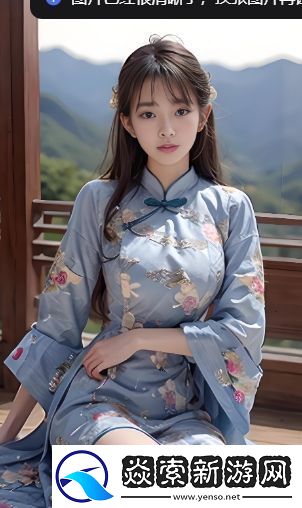 如何選擇最適合你的女性直播平臺