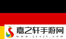 IEMk卡托維茲2025