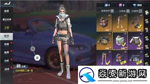 終結者2審判日4399平臺限量禮包領取指南及4399定制T恤獲取攻略