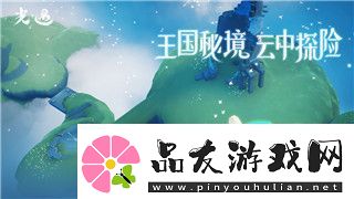 模擬人生怎么消除墻壁的樣式