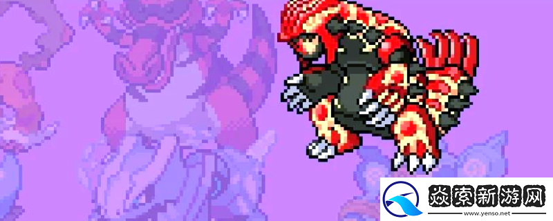 口袋妖怪無界Z招式使用方法介紹