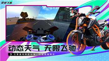 戰國無雙手辦的樣式與設計特色