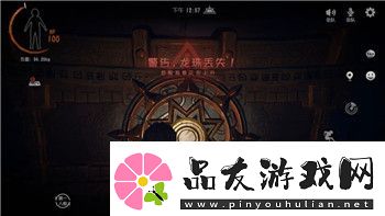 雙人成行是手游嗎