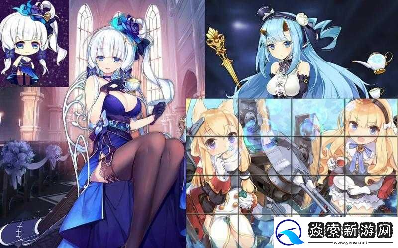 碧藍(lán)航線柏角色新皮膚電香草布丁精美立繪及詳細(xì)圖鑒