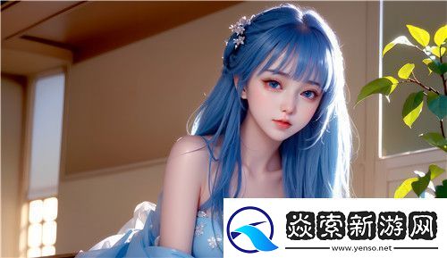 如何在www.51色蘿站上找到最感興趣的內(nèi)容