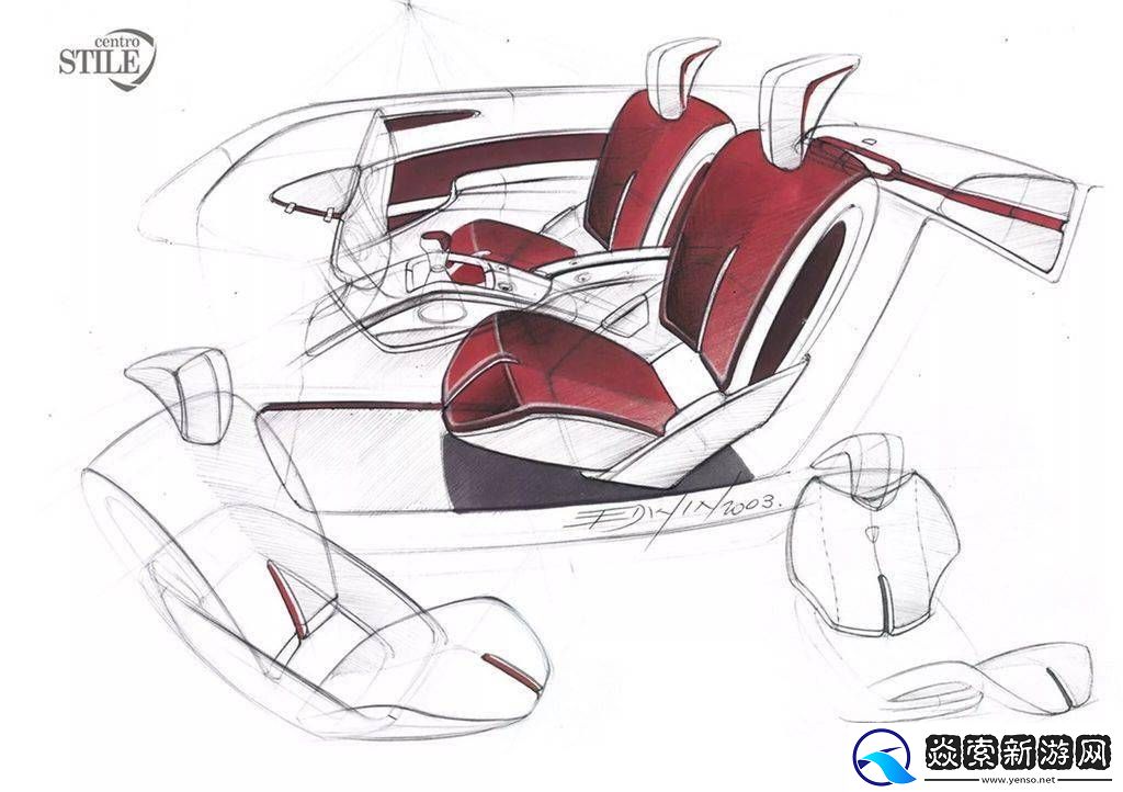 藍旗亞Fulvia或將重啟