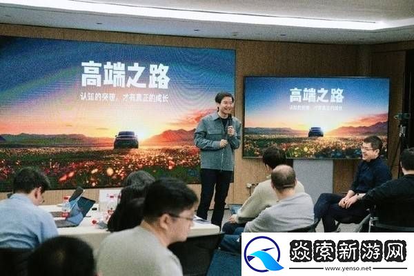 小米高端之路再邁兩步