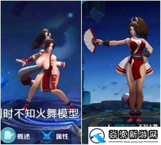 王者榮耀英雄選擇指南