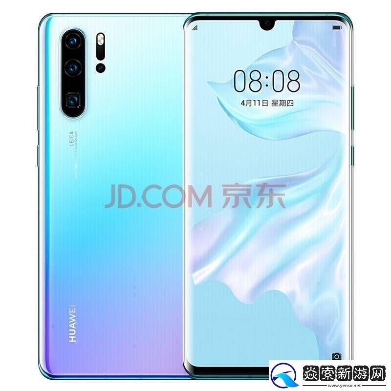 華為終端業務迅猛回歸