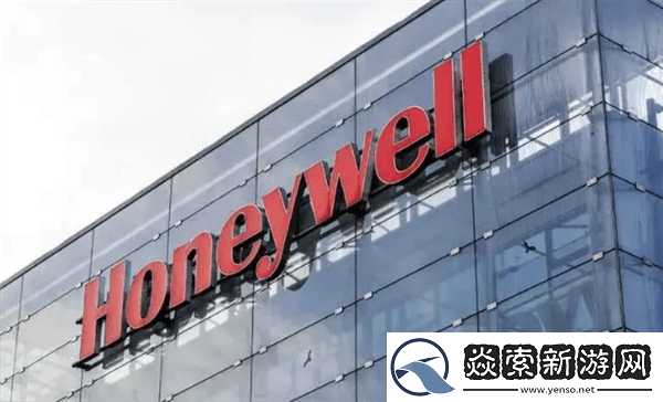 霍尼韋爾大動作！全面拆分業(yè)務版圖
