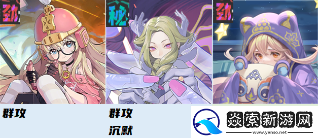 黃金四目開局開荒抽卡攻略一覽