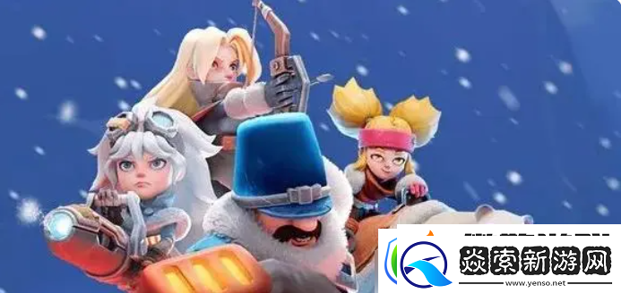 無盡冬日手游新手攻略一覽