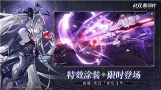 艾爾登法環(huán)上架平臺與游戲版本多樣化對玩家的影響分析