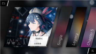 魔界戰(zhàn)記6有中文嗎