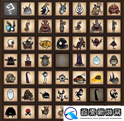 饑荒游戲全面探索