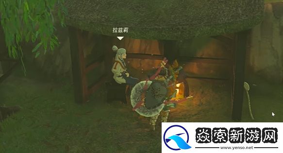 王國之淚精力野菜牛奶粥怎么做