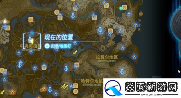 王國之淚精力野菜牛奶粥怎么做