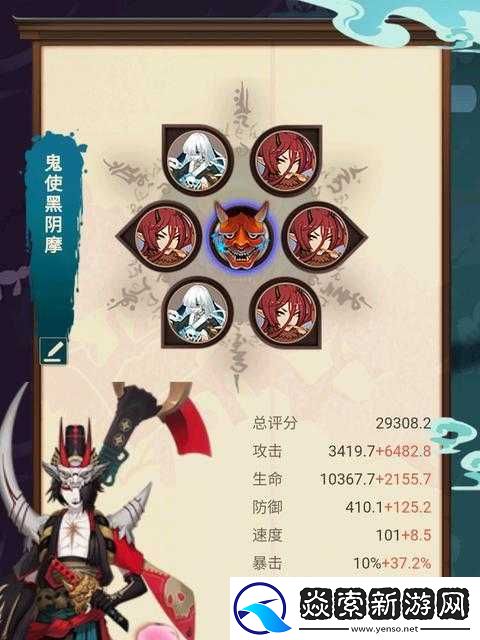 決戰(zhàn)平安京深度解析