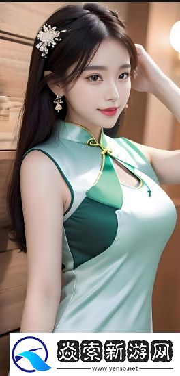 真人泡妞APP免費直播平臺