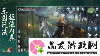 黑色沙漠手游平民職業(yè)推薦2024