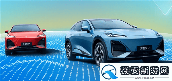 長安深藍S07、L07智駕新車上市
