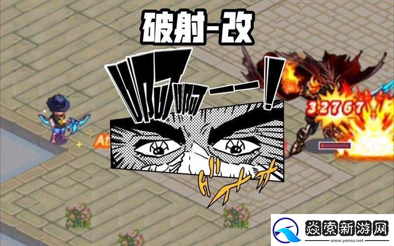 帝國OL破甲射擊不占狀態(tài)理由分析