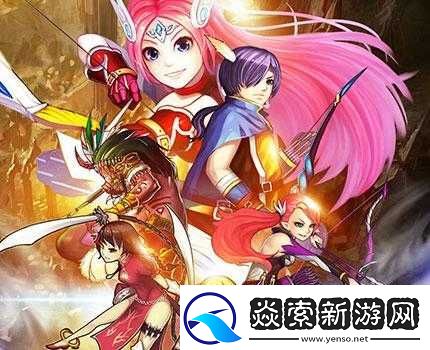 帝國OL神都帝王