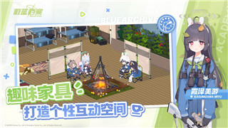 星際爭霸2兵種圖鑒