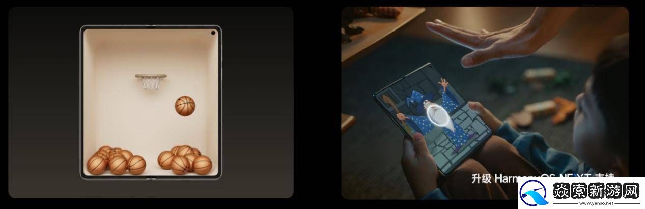 情人節(jié)告白神器