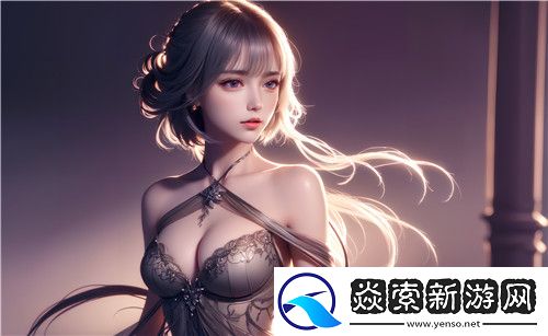 2024年久久久國產精華液有哪些獨特特點