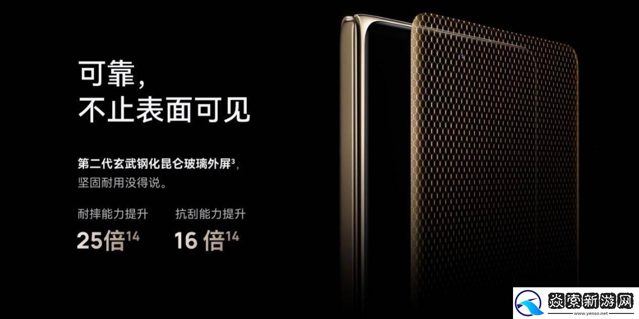 情人節(jié)告白神器