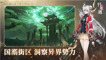 黑暗之魂2光輝楔形石在哪買