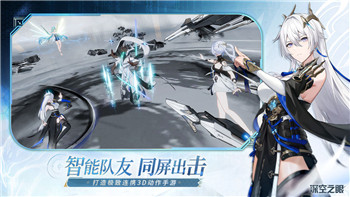 影子武士2存檔位置不對(duì)怎么回事