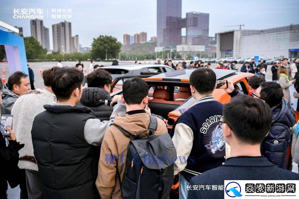 長安汽車「北斗天樞2.0」