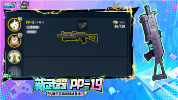 僵尸毀滅工程代碼怎么用——全面解析如何使用游戲代碼在僵尸毀滅工程中自定義玩法