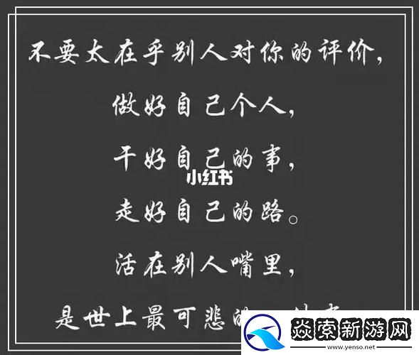 打聽吧好不好用