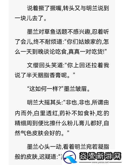 打聽吧好不好用