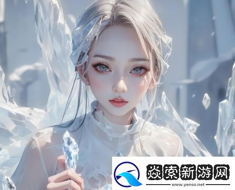 如何處理“倫理漂亮的岳