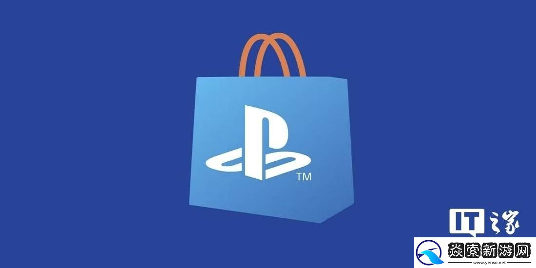 索尼等游戲平臺重拳出擊