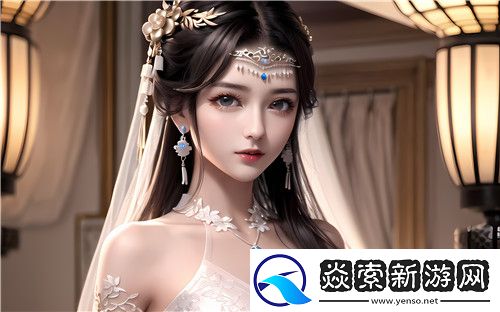 國產做受???高一潮游