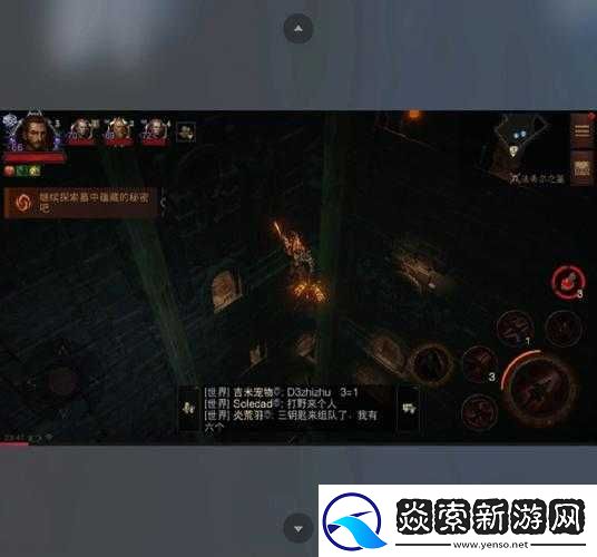 超級MT神秘商人系統全面解析