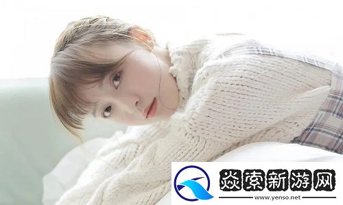 年輕朋友的妻子3引發熱烈討論