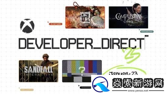 舅舅黨猜測Xbox發布會神秘游戲