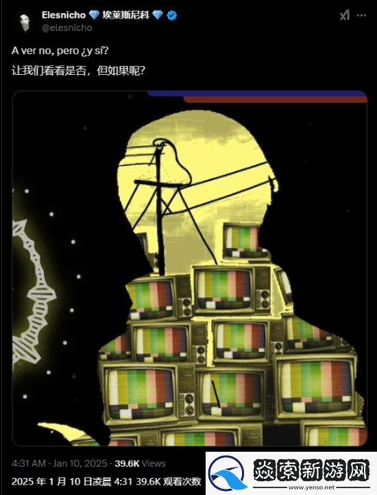 舅舅黨猜測Xbox發布會神秘游戲